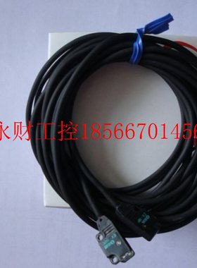 议价全新正品神视SUNX光电传感器 EX-13EB 全新包装￥