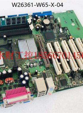 议价*SIEMENS W26361-W65-X-04 W26361-W65-Z2-04 D1567-C33 主￥