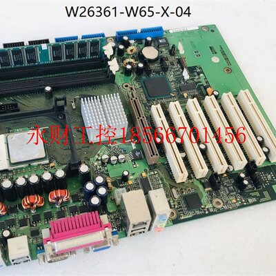 议价*SIEMENS W26361-W65-X-04 W26361-W65-Z2-04 D1567-C33 主￥