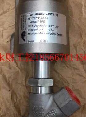议价全新无包装 原装 typ DSB63-04STT-11 实物拍摄￥