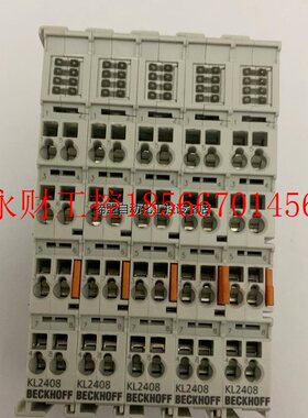 议价倍福拆机模块  KL2408,产品￥