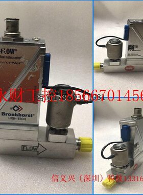 议价Bronkhorst AIX-060CE-CM5 S.N.M6201227P 500mln/min N2 ￥