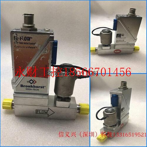 议价Bronkhorst AIX-060CE-CM5 S.N.M6201227P 500mln/min N2 ￥