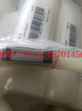 议价全新 米思米 滑块 SSEBZ16￥