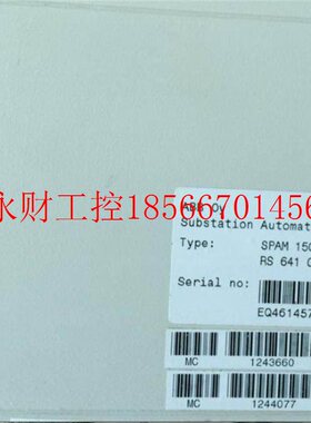 议价综合保护继电器 SPAM150C-AA RS641014-AA￥