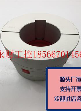 议价正品COUP-LINK梅花连轴器LK8-C105K-5555LK8-C105K(7X)原装￥