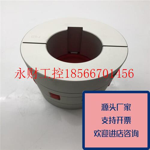 议价正品COUP-LINK梅花连轴器LK8-C105K-5555LK8-C105K(7X)原装￥