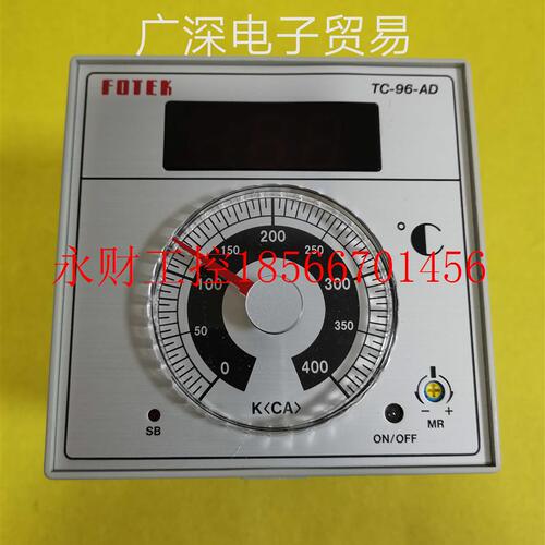 议价TC-96-AD台湾阳明FOTEK原装进口 温控器 温度调节器 TC96-A￥
