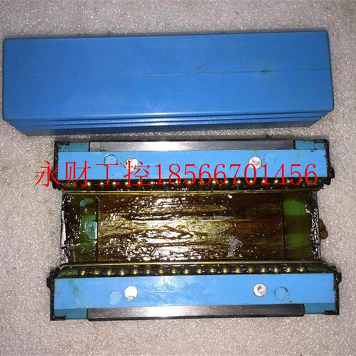 议价直线滑块 HTPM LG45 现货实物图有尺寸对比,看描述￥