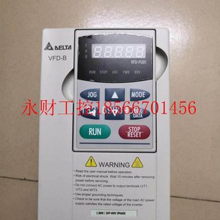 拆机功能￥ B系列变频器380V 原装 1.5KW 议价VFD015B43A W台达VFD