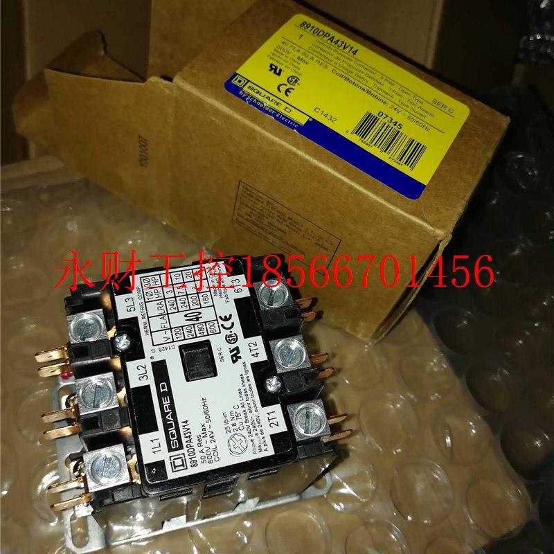 议价8910VDPA4V14 839Q10DPA4302 8910DPA43V09 GLXSUARE D￥,鲜花速递/花卉仿真/绿植园艺,其它,淘宝优惠券,粉丝福利购,淘宝优惠卷