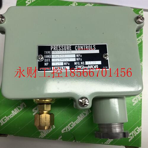 议价日本鹭宫SNS-C106P/106WQ/SNS-C110PQ/SNS-C106PQ压力开关￥