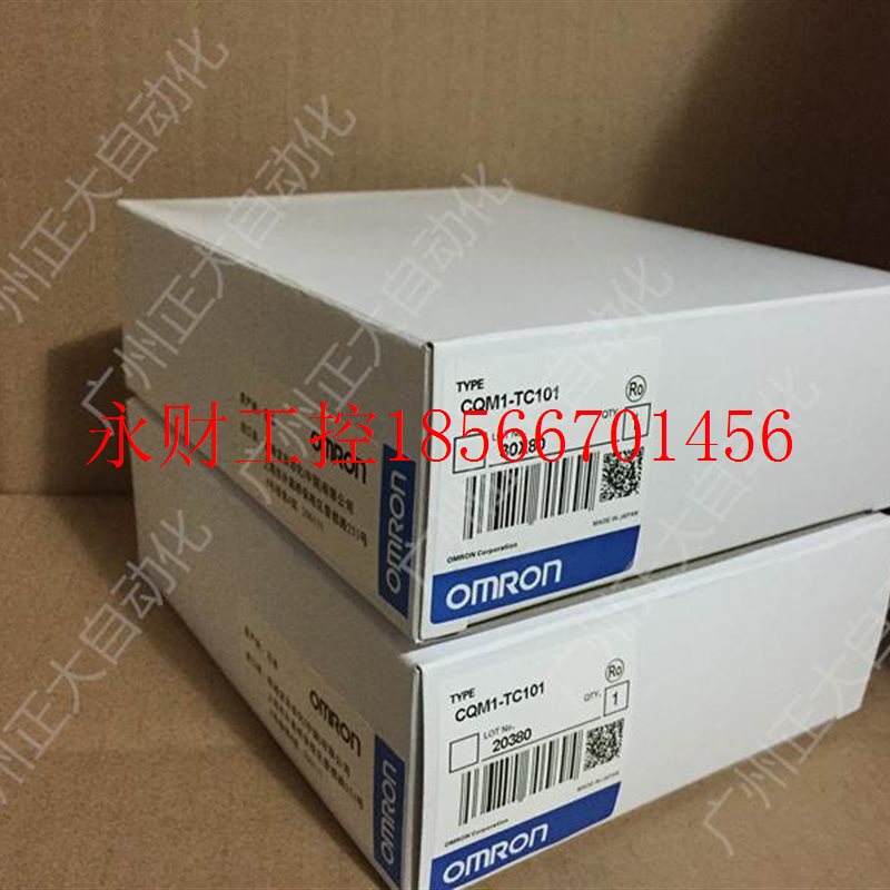 议价日本原装全新欧姆龙CQM1H-MAB42 CQM1H-CTB41 CQM1H-ABB21￥