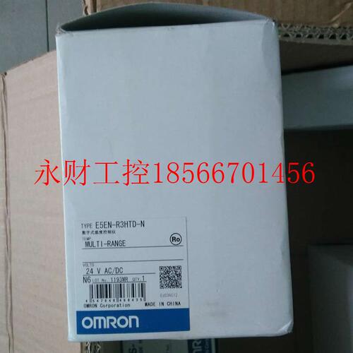议价欧姆龙高精度温度控制仪数字温控器表 E5EN-R3HTD-N全新现￥
