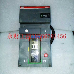 SACE 200 S7N S7S电动操作机构 220VAC￥ S7H 议价ABB