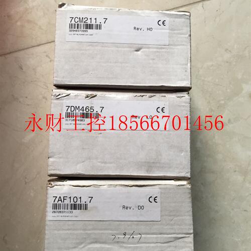 议价*CM211/7CM211.7 CM411/7CM411.70-1 DM465/7DM465.7 贝￥