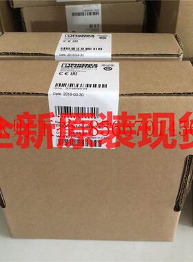 议价C菲尼克斯开关XUQ电源RI货O-PS/1A/24DC/5 原装现 2866310 ￥