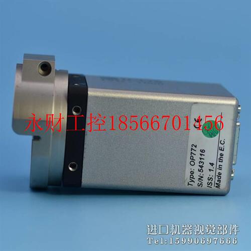 议价95 VICOS I0C-100 黑YMI白CCD工业相机 OP新772￥