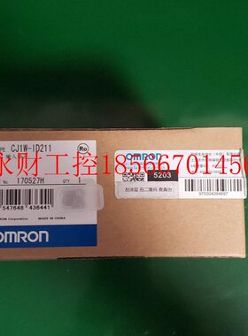 议价欧姆龙OMRON  PLC  输入模块CJ1W-ID211原包装￥