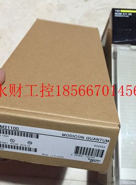 议价*140CPU11303 140CPS11410 140CPU43412 施耐德PLC 原装￥