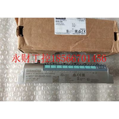 议价6ES7141-6BH00-0AB0,6ES7 141-6BH00-0AB0全新原装无包装 ￥