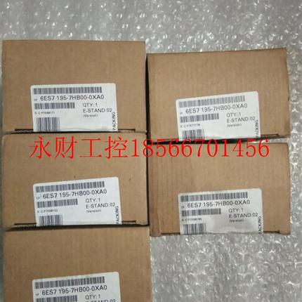 议价6ES7 195-7HB00-0XA0,6ES7195-7HB00-0XA0 原装全新未开封￥