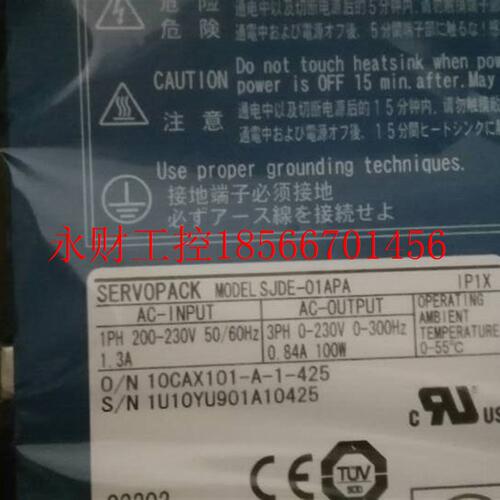 议价全新原装伺服驱动器SJDE-02APA 特价现货包邮￥