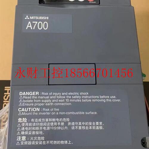 议价FR-A740-160K-CHT 全新原装三菱变频器老款A740新机 咨询下￥