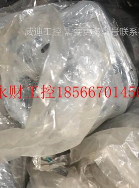 议价伺服电机 SGMTV-10A3A-UE11 中空电机25.2牛米￥