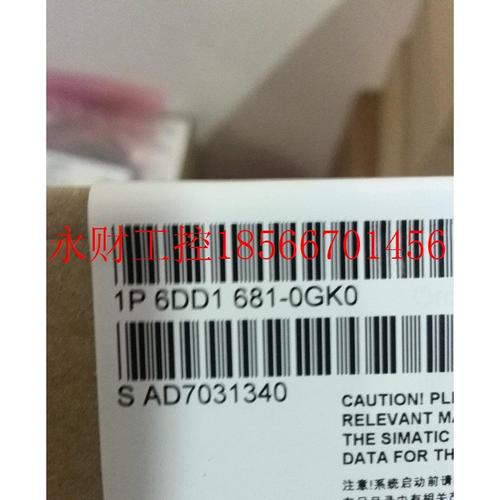 议价6DD16820CF0西门子原装正品SRT组件载体6DD1682-0CF0/OCFO￥