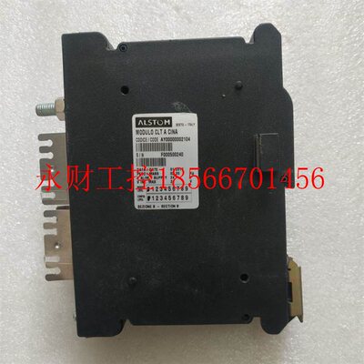 议价ALSTOM [ AY00000002104 一个重量4两 在2-3￥