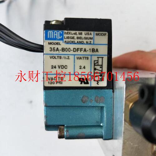 议价拆机 MAC 35A-B00-DFFA-1BA 实物拍摄 包好￥