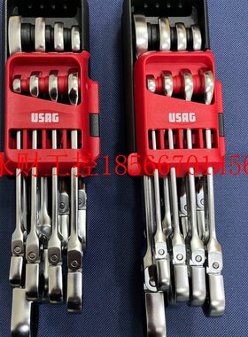 议价USAG FACOM 乌沙克 法贡 意大利F1 法拉利御用工具无单独包￥