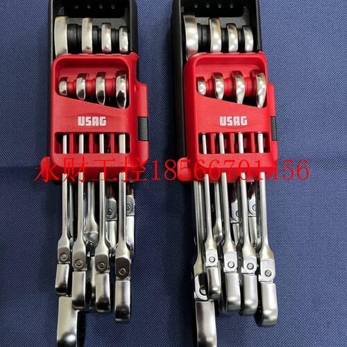 议价USAG FACOM 乌沙克 法贡 意大利F1 法拉利御用工具无单独包￥
