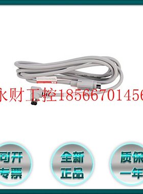 议价罗克韦尔AB 1756-RIO 1761-CBL-AC00 1761-CBL-AH02 原厂全￥