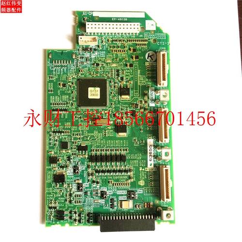 议价富士变频器G1S MEGA 30-45-55-75-90-110-132-160KW主板CPU￥