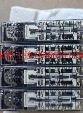 议价omron继电器 G7SA-4A2B 110VDC共4只,￥