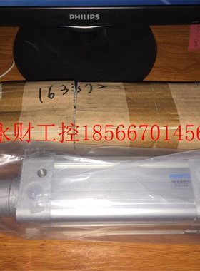 议价163372气缸DNC-50-80-PPV-A现货实物￥