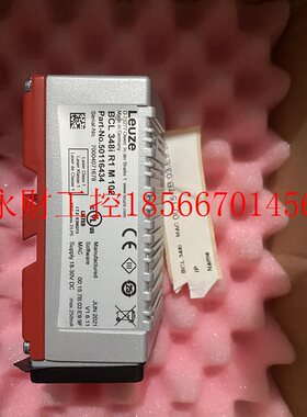 议价劳易测 LEUZE BCL 348i  R1 M 102,劳易测MK 348￥