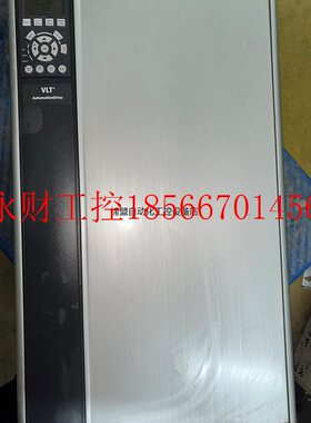 议价丹佛斯变频器301系列55kw(FC-301P55KT4E2￥