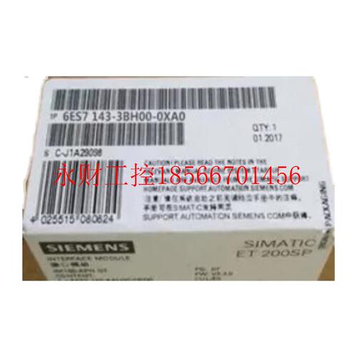 议价6ES7972-0BB70-0XA0西门子全新原装DP连接头6ES79720BB700X￥