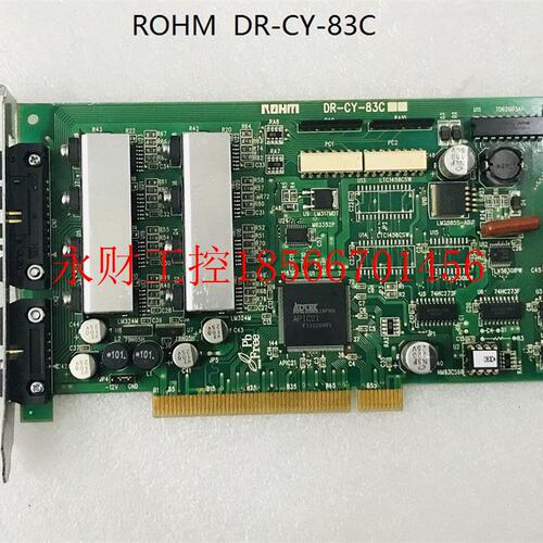 议价*ROHM  DR-CY-83C 采集卡￥
