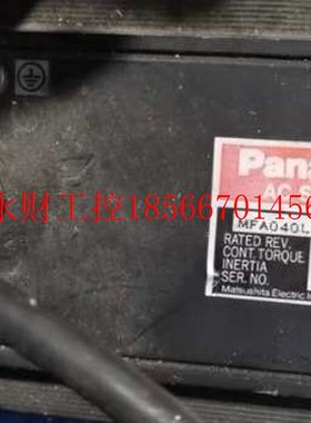 议价MFA030LA2NSJ MFA020LA2BSJ MFA020LA2BSK MFA020LD2NPJ￥