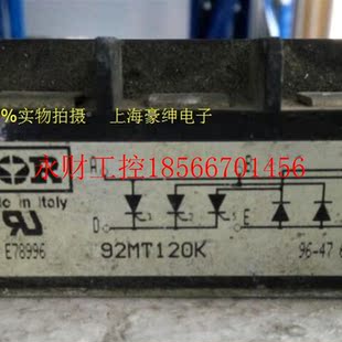 议价22MT10QCI9K￥