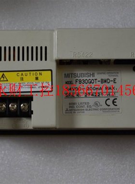议价原装拆机三菱触摸屏 F930GOT-BWD-E 功能包好￥