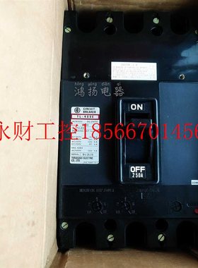 议价TERASAKI TL-400E 250A 300A 350A 400A 3P插入式船用开关￥