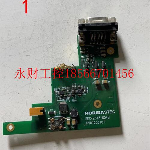 议价HORIBA SEC-Z313-N04B ￥