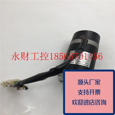 议价正品BRUSHLESSDCMOTOR无刷直流电机DBT566C31E1QK090124VDC￥
