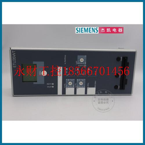 议价原装正品SIEMENS断路器3WT9841-4AA00  ETU35WT,LSI 带LCD￥