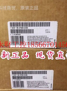 议价6ES714E8-4FS00-0AZQSB0西子门T200电8子模块6ES7 14-4FS00￥